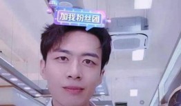 姜欧尼前女友爆料视频,揭秘昔日恋情背后的真相