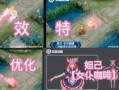 女仆咖啡厅优化最新爆料,独家爆料带你探秘时尚新体验