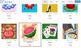 吃瓜娱乐知乎,吃瓜群众眼中的明星生活