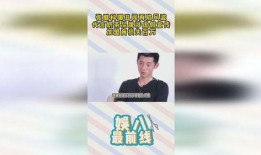 再次爆料张继科视频,揭秘背后真相与争议
