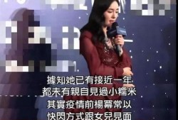 港媒爆料女性身亡视频,真相扑朔迷离