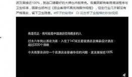 怎么在热点爆料里发视频,轻松上手，让你的视频成为焦点