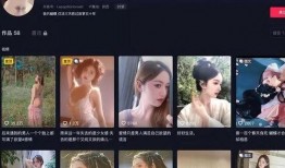 网红爆料互撕事件视频大全,盘点热门爆料视频大全