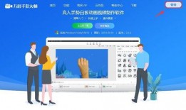 如何制作视频爆料信息,从素材收集到发布技巧