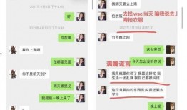 娱乐吃瓜酱坠,揭秘娱乐圈背后的秘密与八卦