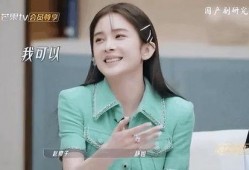 娱乐圈八卦最新爆料赵樱子,娱乐圈再掀波澜！