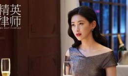 娜姐姐前夫爆料视频,揭秘婚姻内幕与情感纠葛