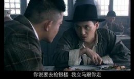 激战江南在线观看,在线重温烽火岁月