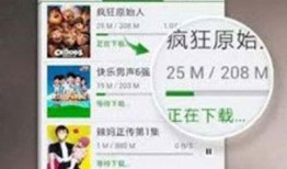 法国病毒爆料视频大全下载,真相与谣言的交织