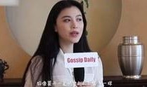柴大姐最新爆料视频大全,揭秘娱乐圈幕后真相