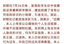 傻儿吃瓜小说免费阅读,笑料百出，免费畅读的欢乐盛宴