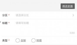 怎么上爆料视频网站,如何轻松上传爆料视频至热门网站，让真相发声！