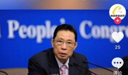 临汾爆料最新新闻视频,视频揭露惊人真相，引发社会关注