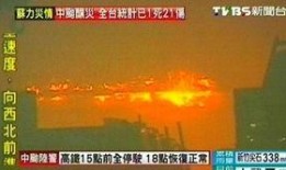 苏力在哪里爆料的新闻最多,揭秘网络热点背后的真相