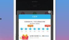 天翼娱乐爆料最新消息,最新影视动态大揭秘！