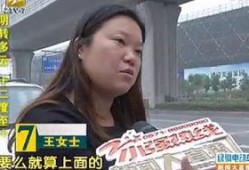 浙江台直播在线观看,实时掌握精彩瞬间，畅享云端视听盛宴