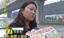 浙江台直播在线观看,实时掌握精彩瞬间，畅享云端视听盛宴