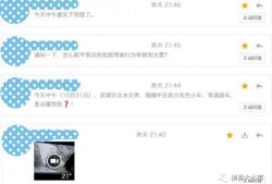 怎么上爆料视频网站,如何轻松上传爆料视频至热门网站，让真相发声！