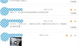 怎么上爆料视频网站,如何轻松上传爆料视频至热门网站，让真相发声！
