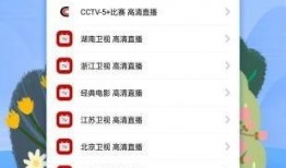 热讯秘闻爆料视频大全,视频大全背后的惊人真相