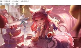 女仆咖啡厅优化最新爆料,独家爆料带你探秘时尚新体验