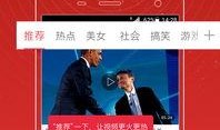 麦蔻爆料完整视频大全,揭秘幕后真相与精彩瞬间