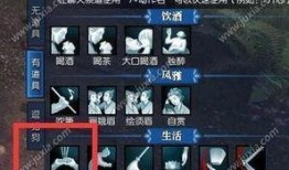 无畏奇遇爆料视频,揭秘刺激探险背后的惊险瞬间
