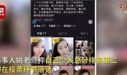 麦蔻爆料完整视频大全,揭秘幕后真相与精彩瞬间