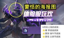女仆咖啡厅优化最新爆料,独家爆料带你探秘时尚新体验
