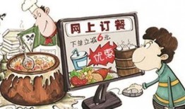 外卖食品爆料案例大全视频,揭秘食品安全背后的真相