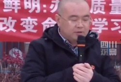 临汾爆料最新新闻视频,视频揭露惊人真相，引发社会关注