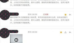 怎么上爆料视频网站,如何轻松上传爆料视频至热门网站，让真相发声！