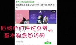 热讯秘闻爆料视频大全,视频大全背后的惊人真相