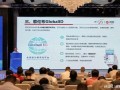 蒋志祥最新爆料,揭秘事件背后惊人真相
