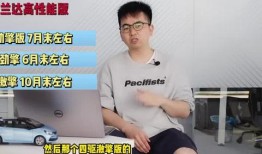 信宜最新爆料新闻报道视频,视频揭露惊人内幕，事件真相令人震惊！