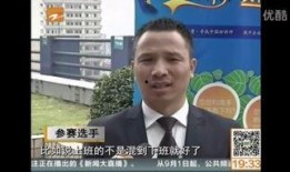 浙江台直播在线观看,实时掌握精彩瞬间，畅享云端视听盛宴