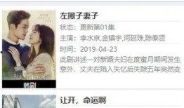 热讯秘闻爆料视频大全,视频大全背后的惊人真相