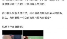 28年错换人最新爆料,最新爆料揭露惊人真相