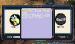 无畏奇遇爆料视频,揭秘刺激探险背后的惊险瞬间