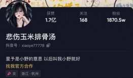 百变公司爆料事件视频,事件背后真相曝光